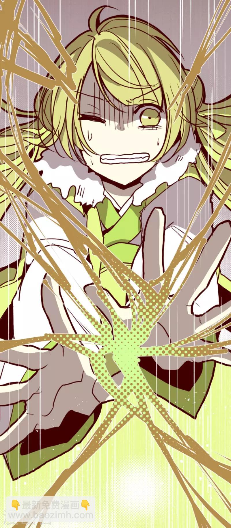 第80话 千年回忆3-第80话