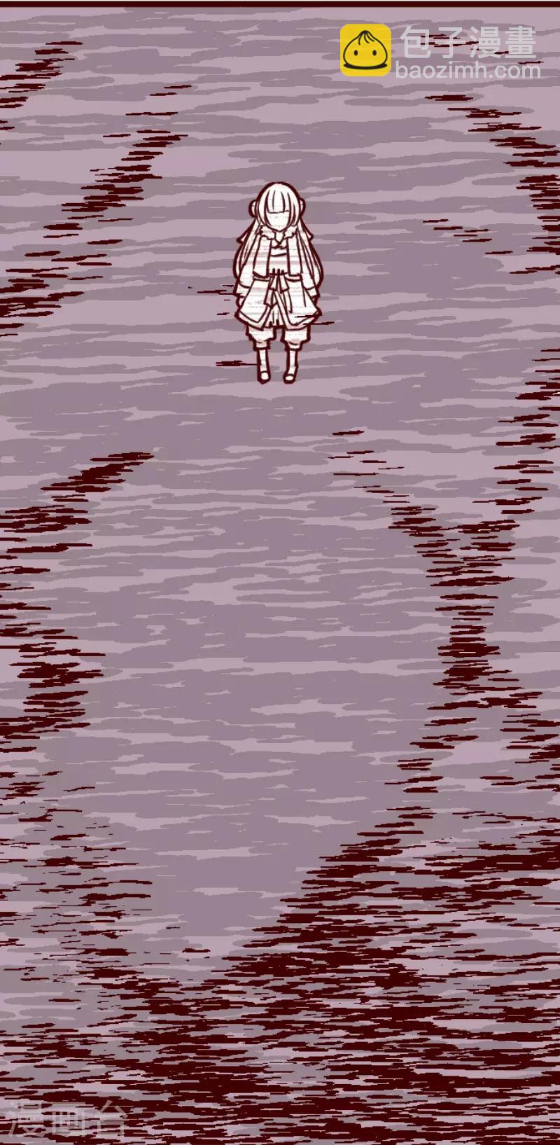 第82话 千年回忆5-第82话