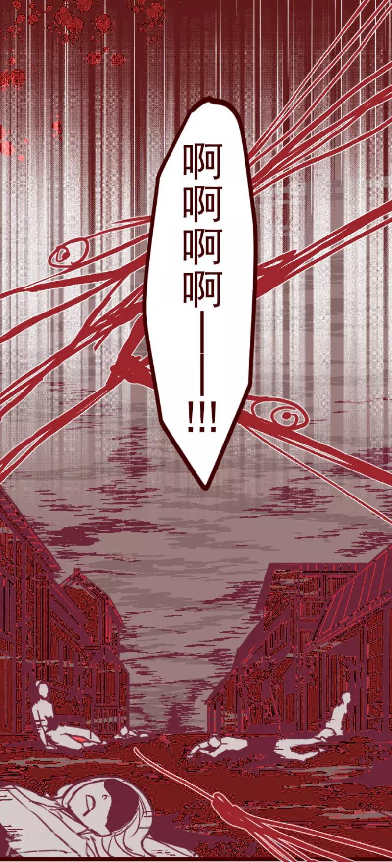 第82话 千年回忆5-第82话