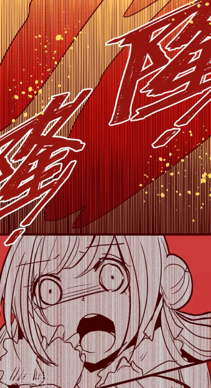 第82话 千年回忆5-第82话