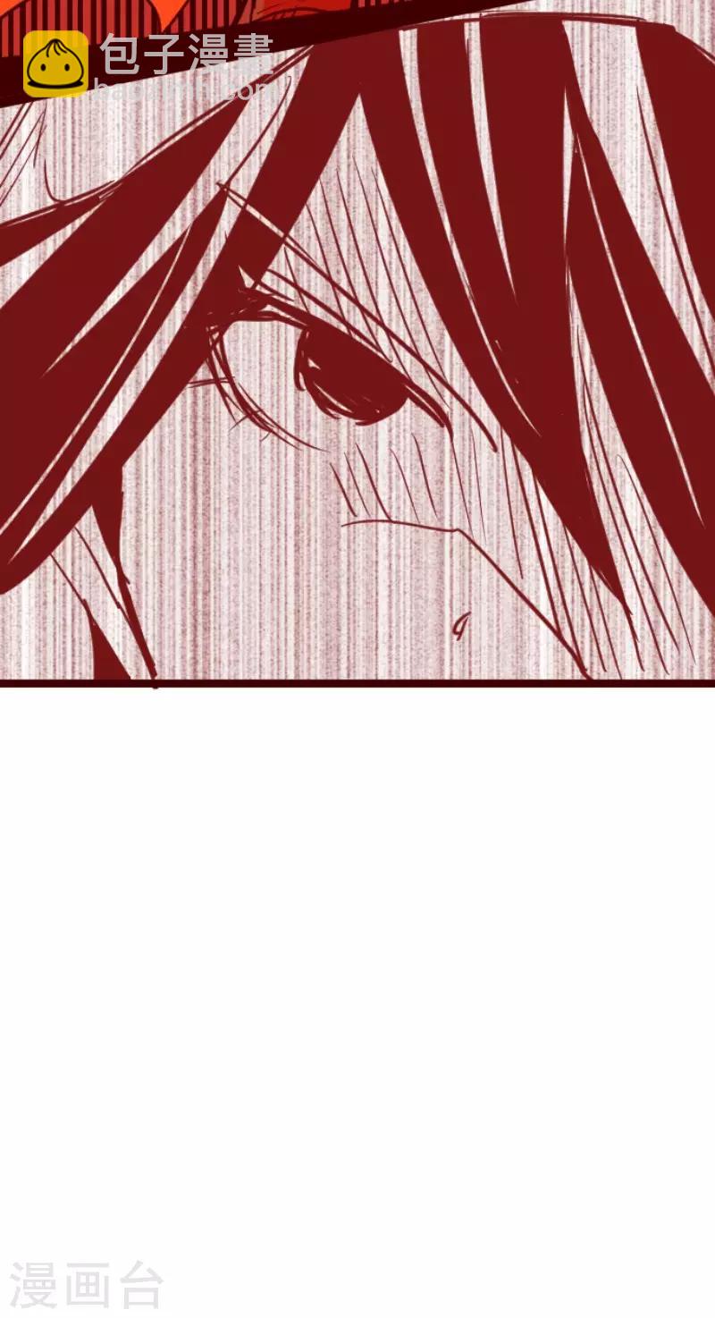 第82话 千年回忆5-第82话