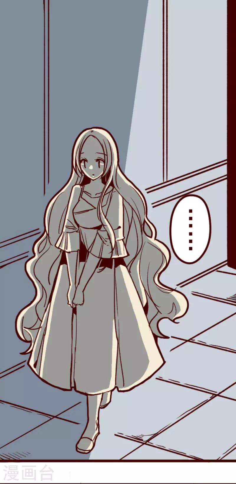 第88话 鬼的报恩1(1/2)-第88话