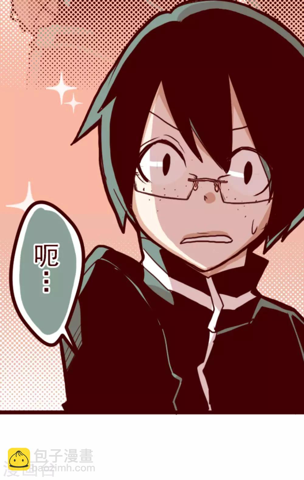 第10话 累积-第10话