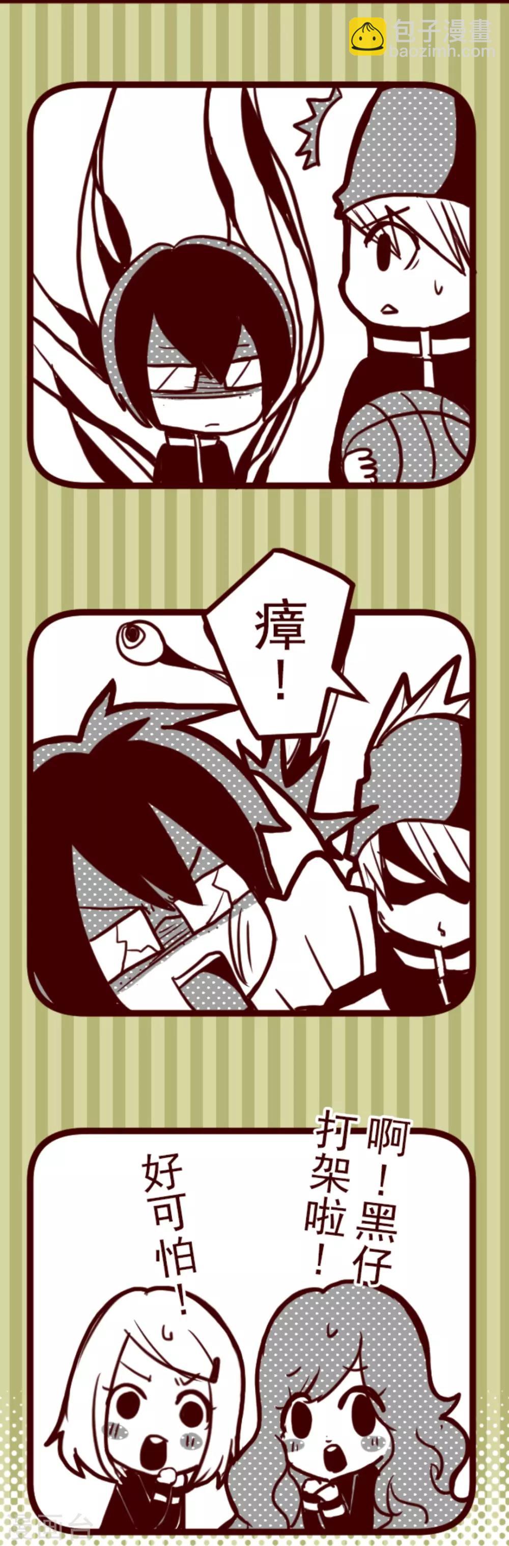 第10话 累积-第10话