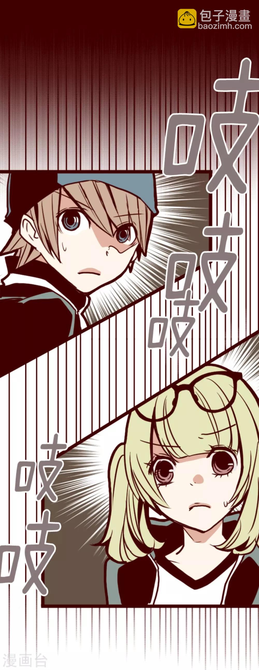 第10话 累积-第10话