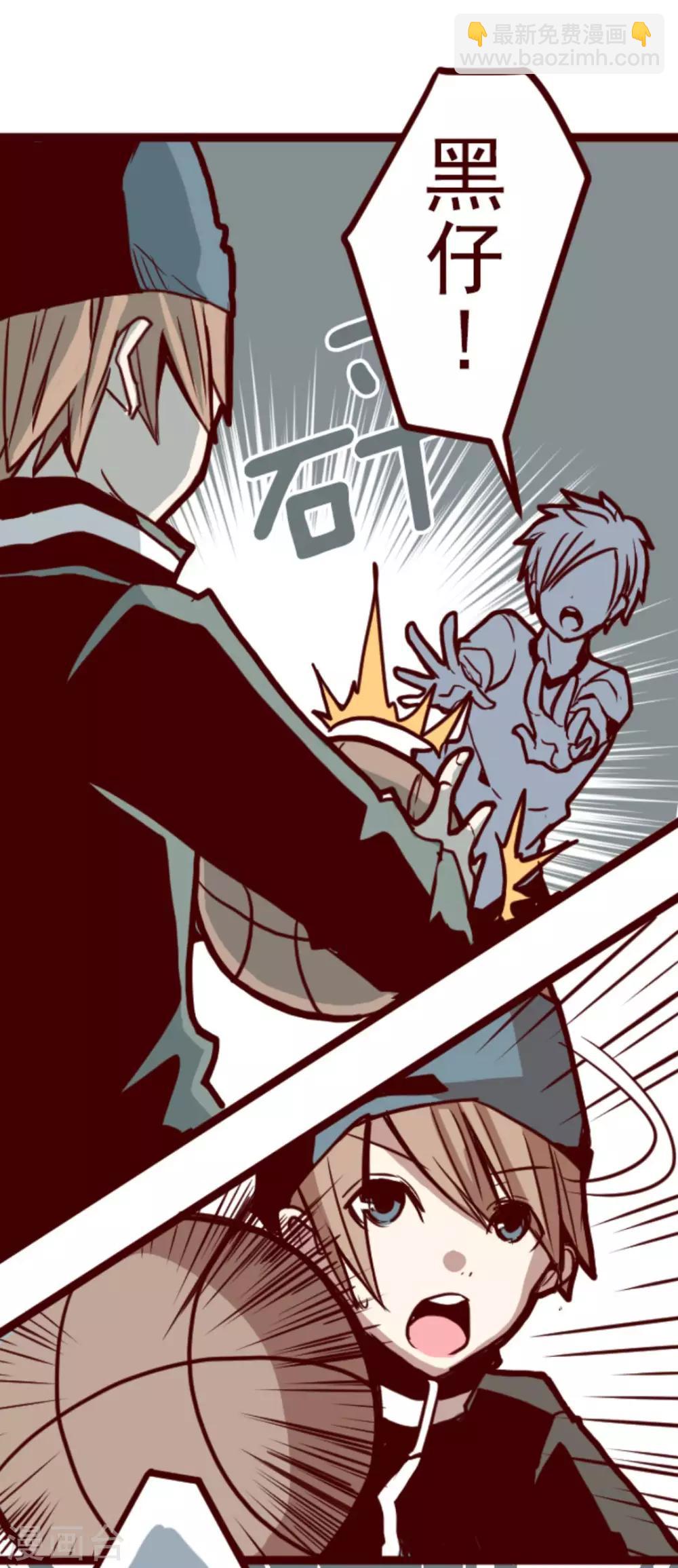 第10话 累积-第10话