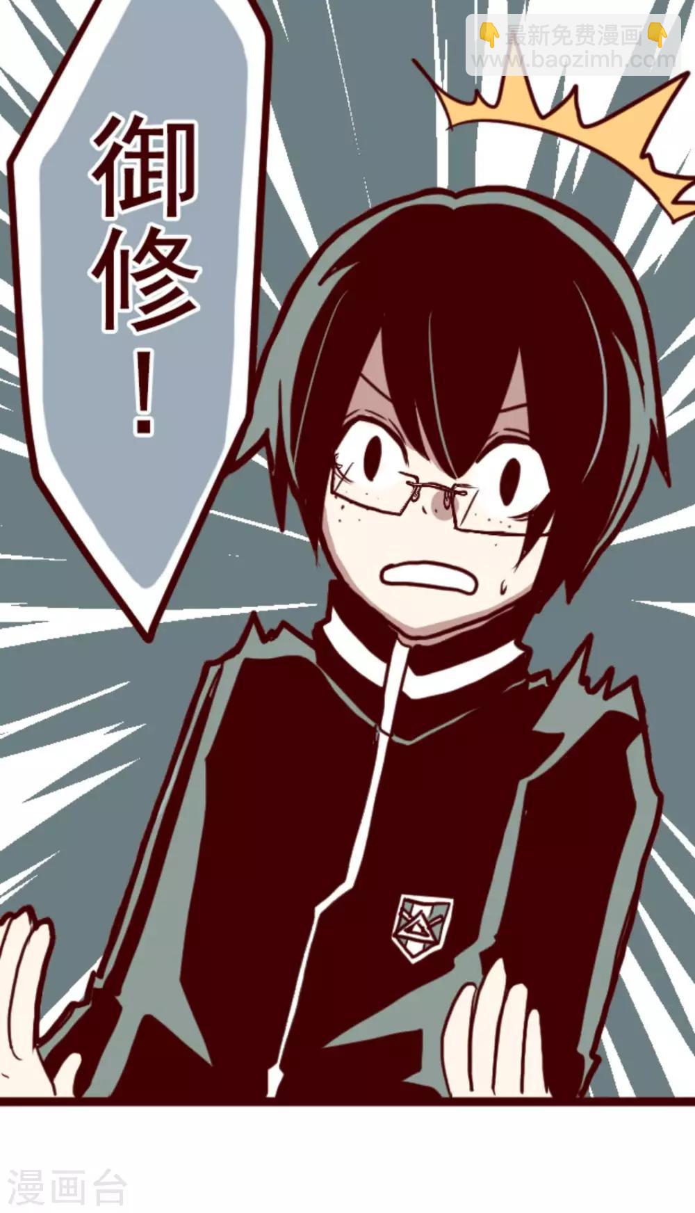 第10话 累积-第10话