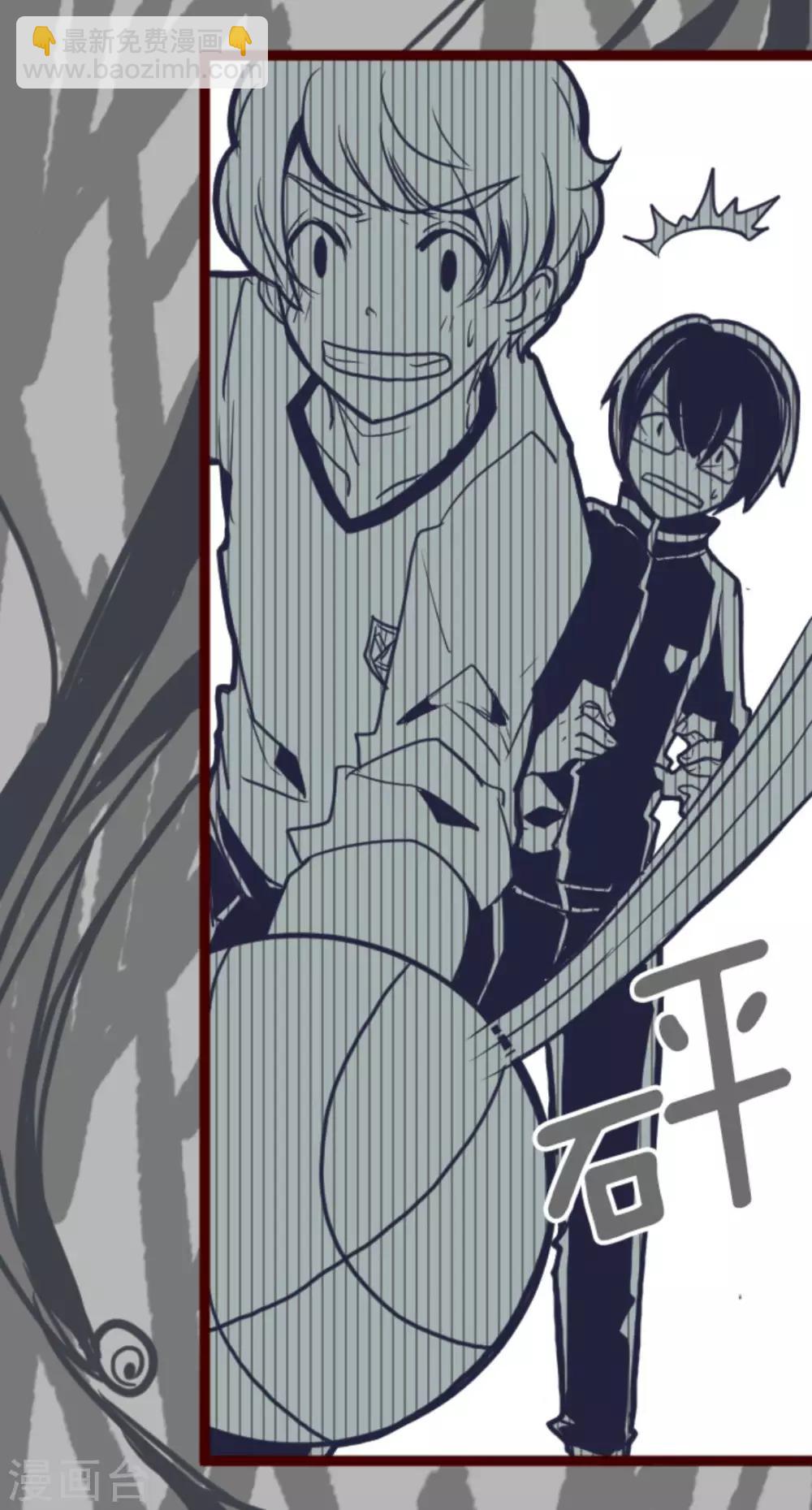 第10话 累积-第10话