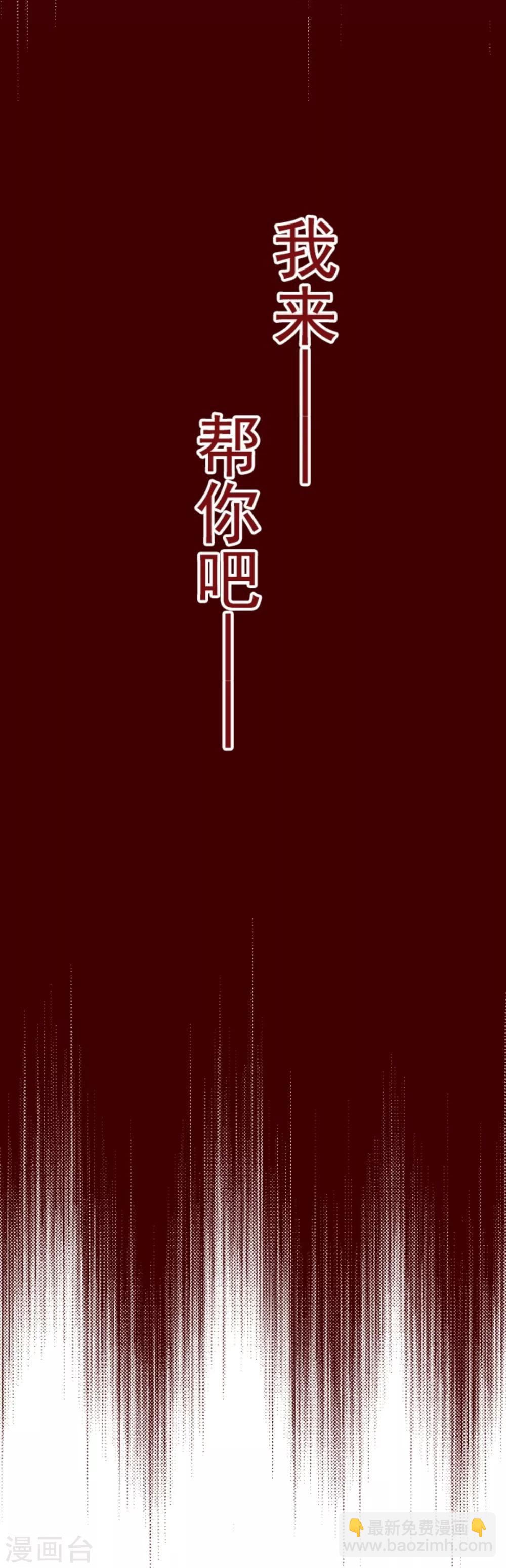 第10话 累积-第10话