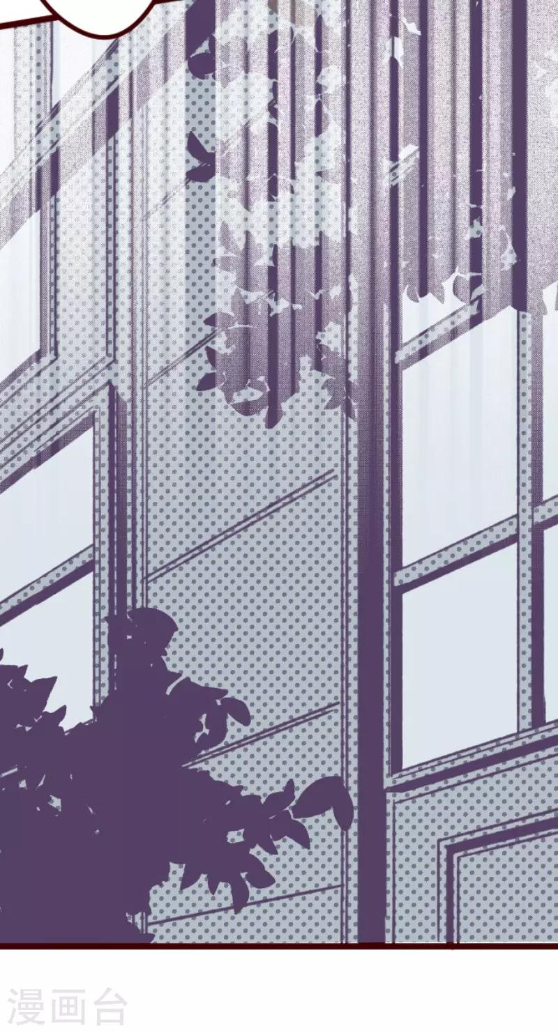 第92话 鬼的报恩5-第92话