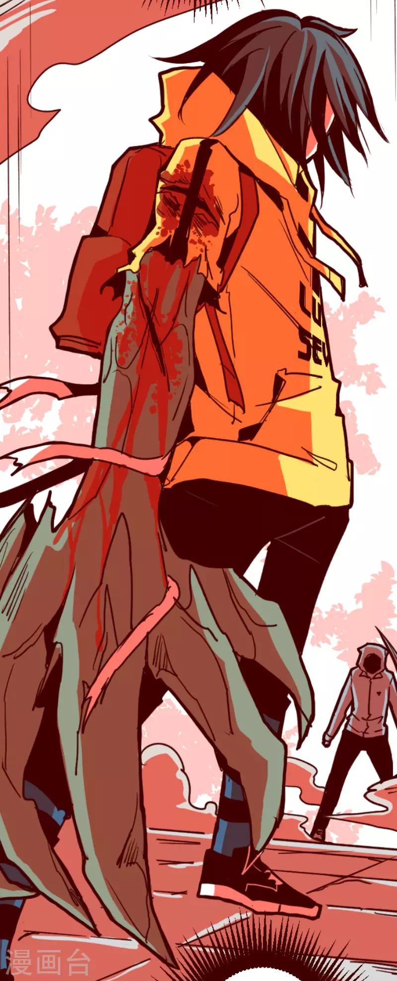 第96话 她的意志2-第96话