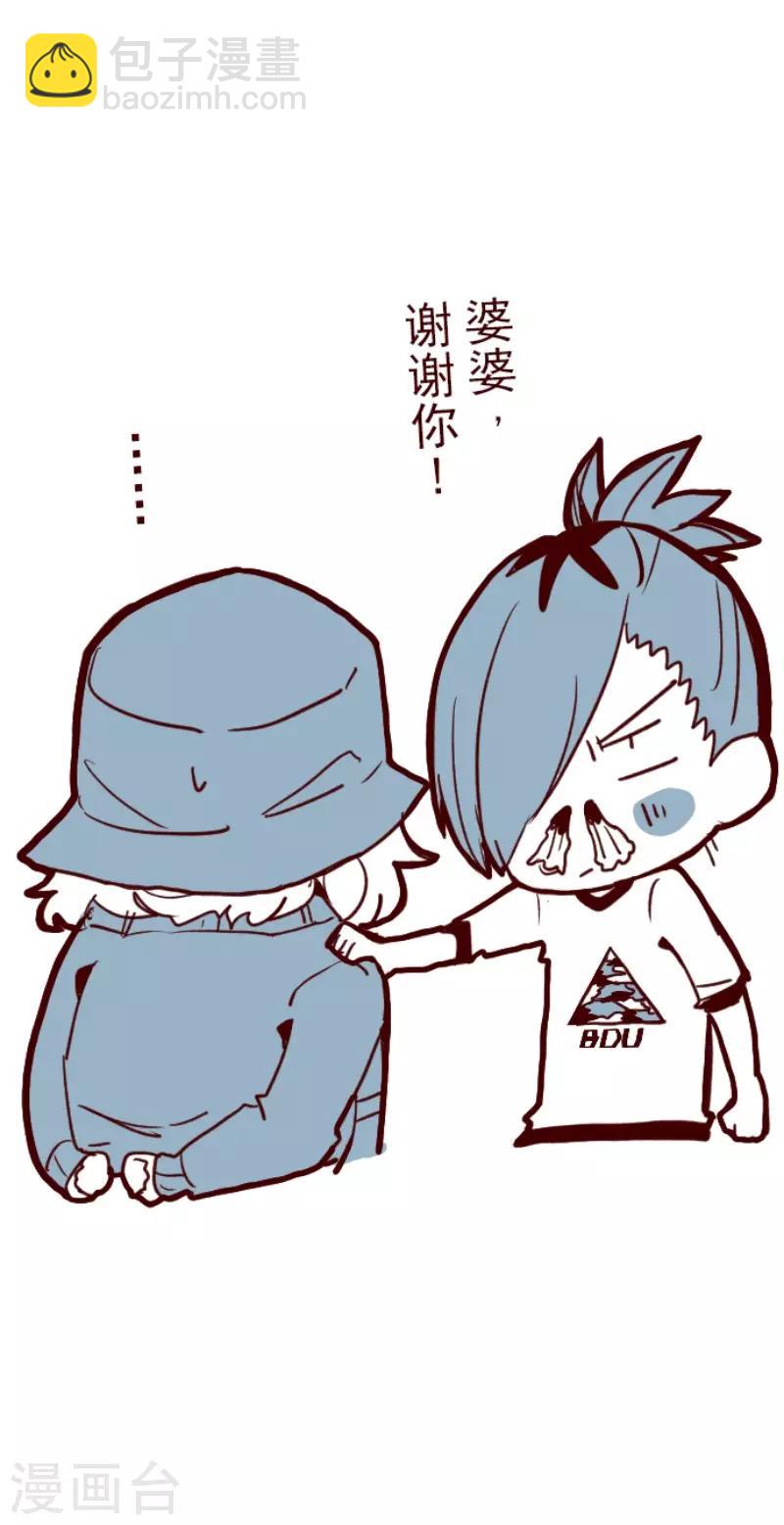 第98话 四方封印战1-第98话