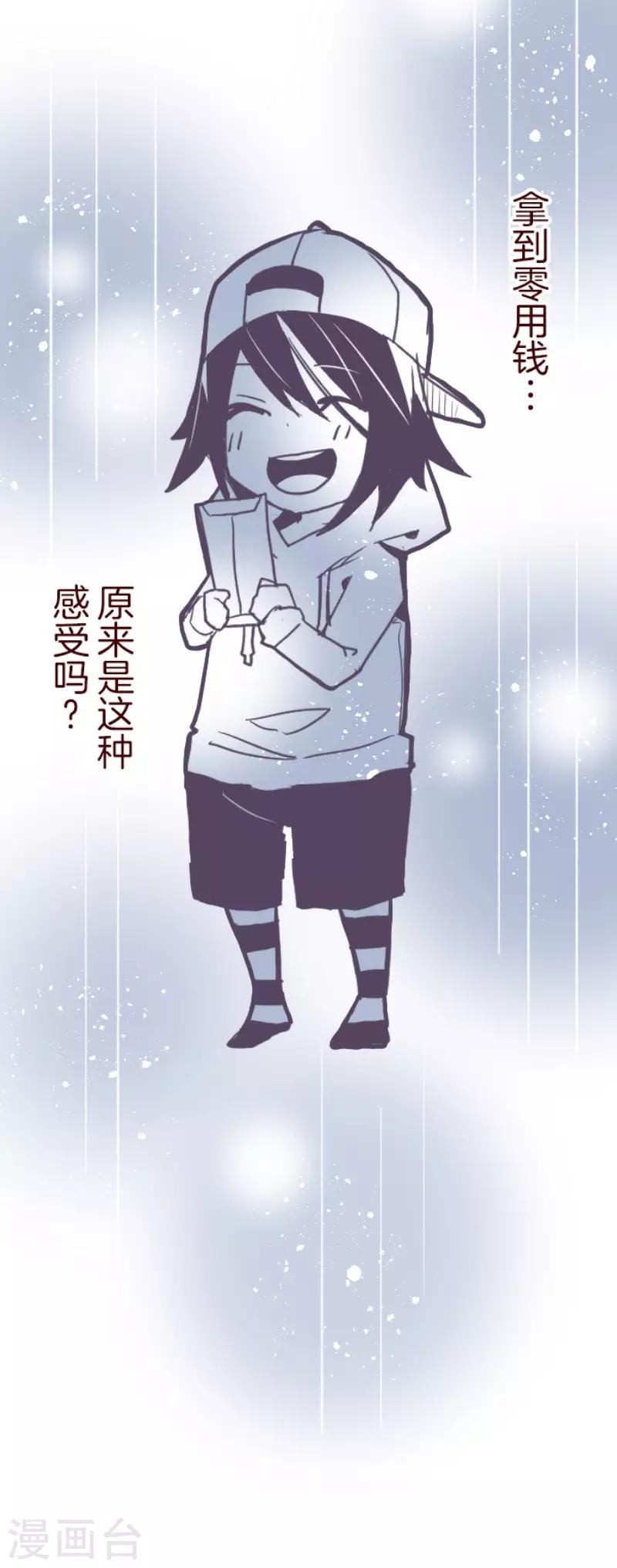 第100话 西之战1-第100话