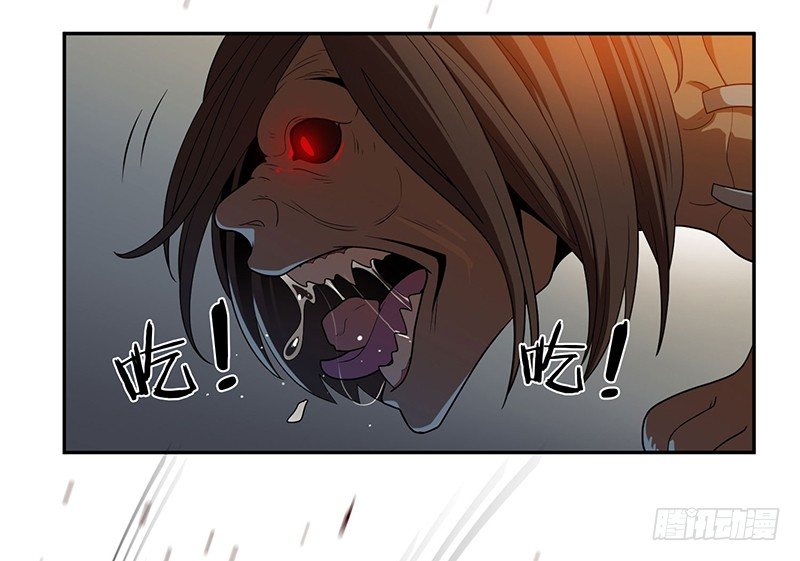 大难临头各自飞-第12话