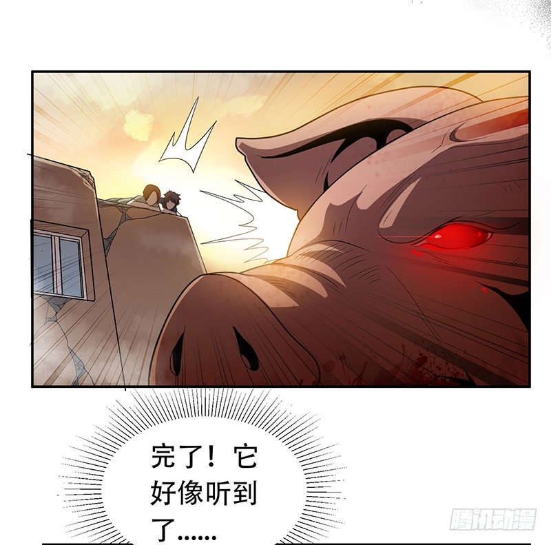 大难临头各自飞-第12话