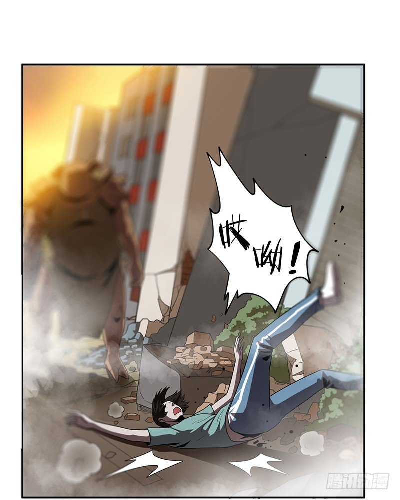 大难临头各自飞-第12话