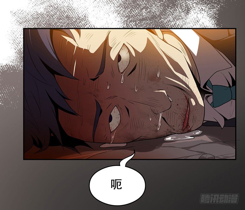 大难临头各自飞-第12话