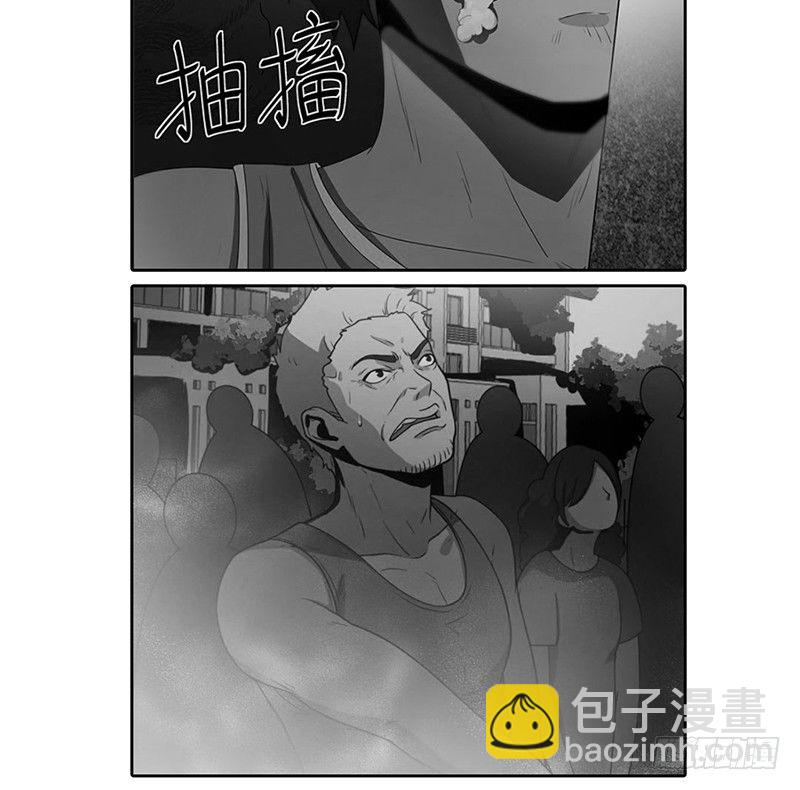 第二阶段预告-第32话