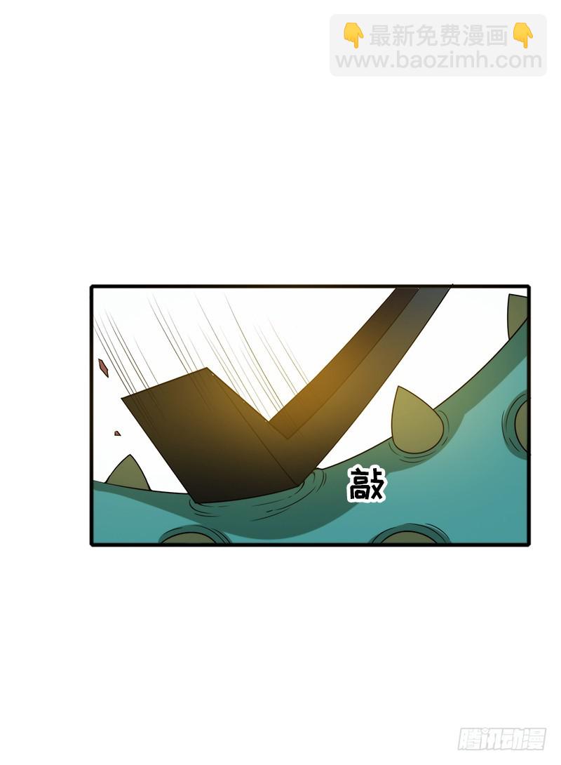 不行，我不能逃！-第40话