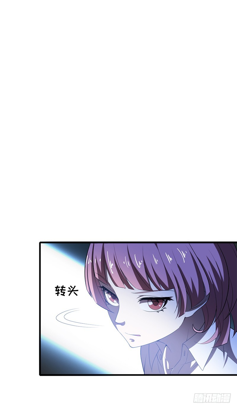 不行，我不能逃！-第40话