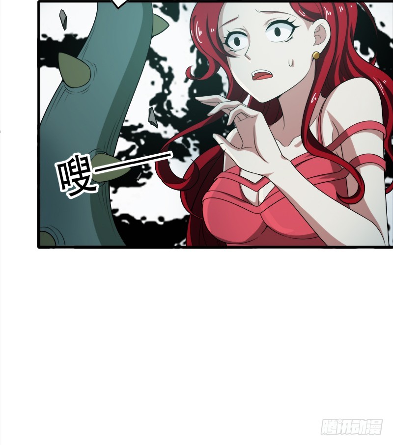 不行，我不能逃！-第40话