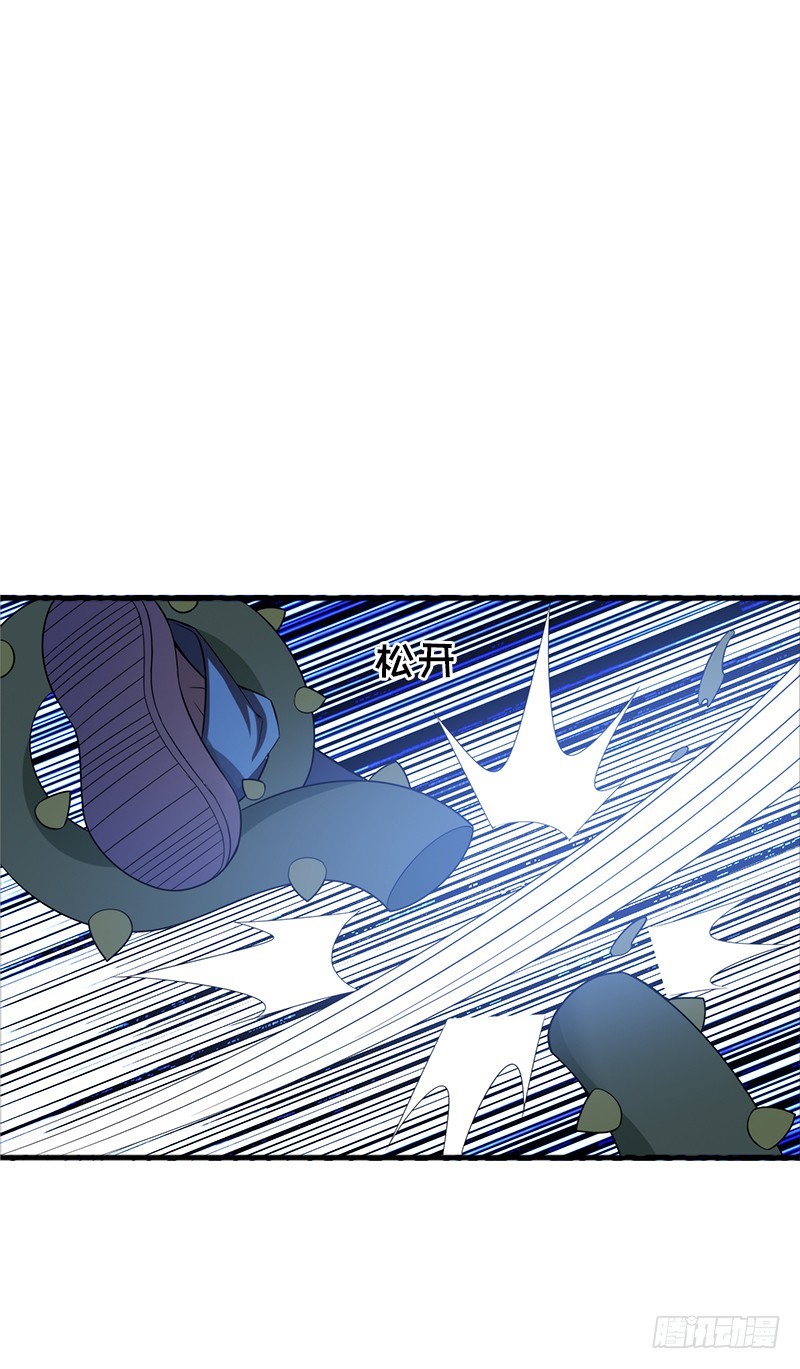 不行，我不能逃！-第40话