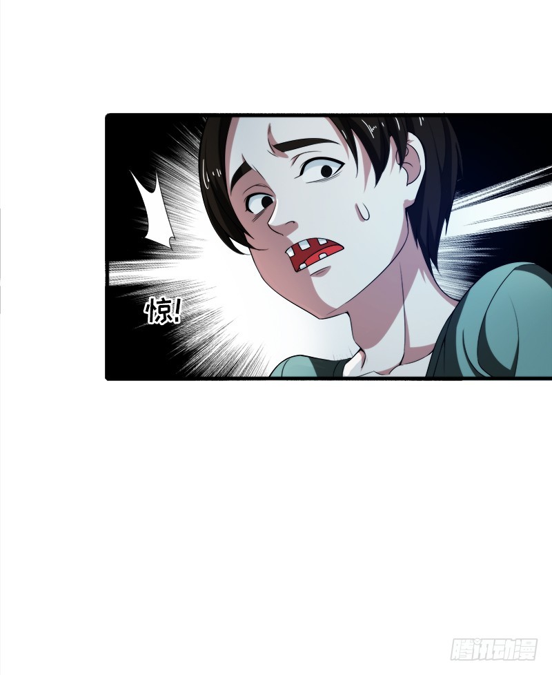 不行，我不能逃！-第40话