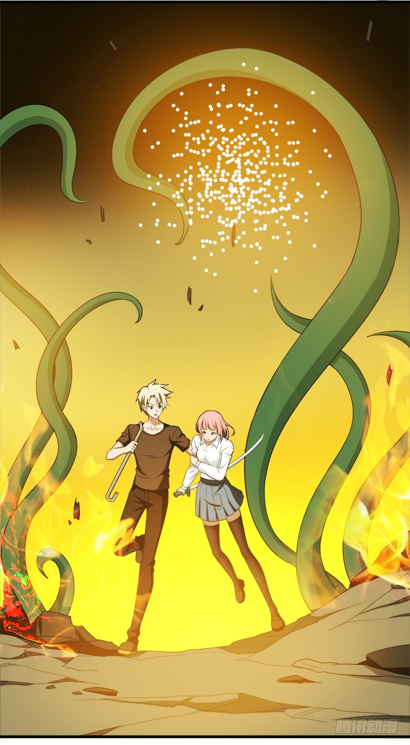 喜欢热？那就来！-第42话