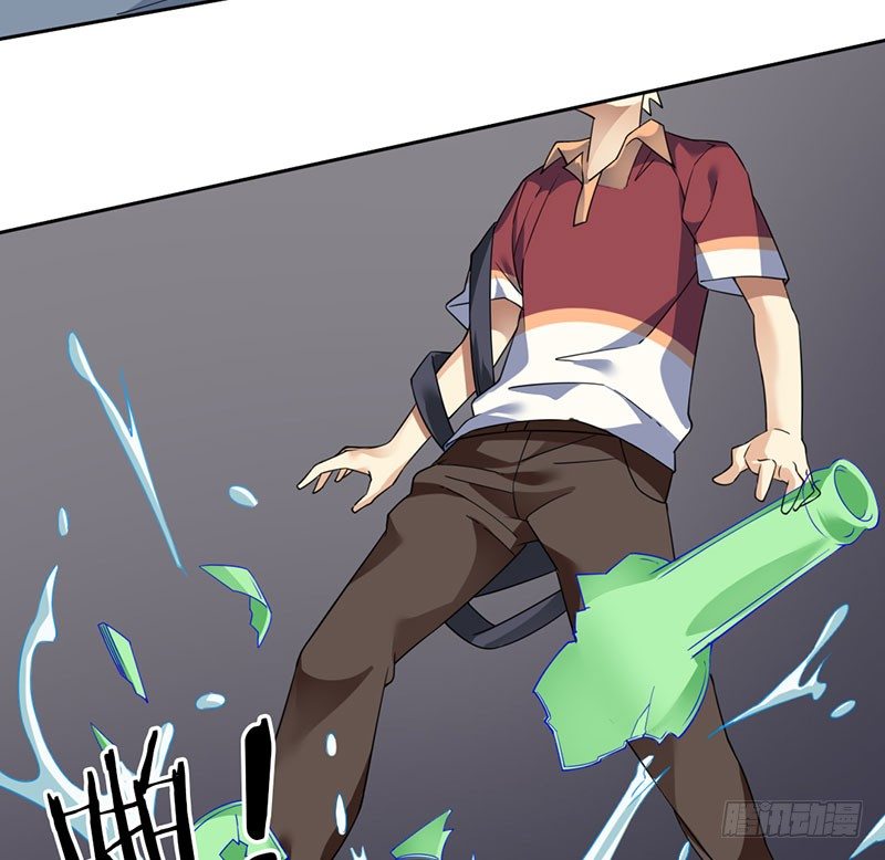 欧阳番外：你在哪里(1/2)-第36话