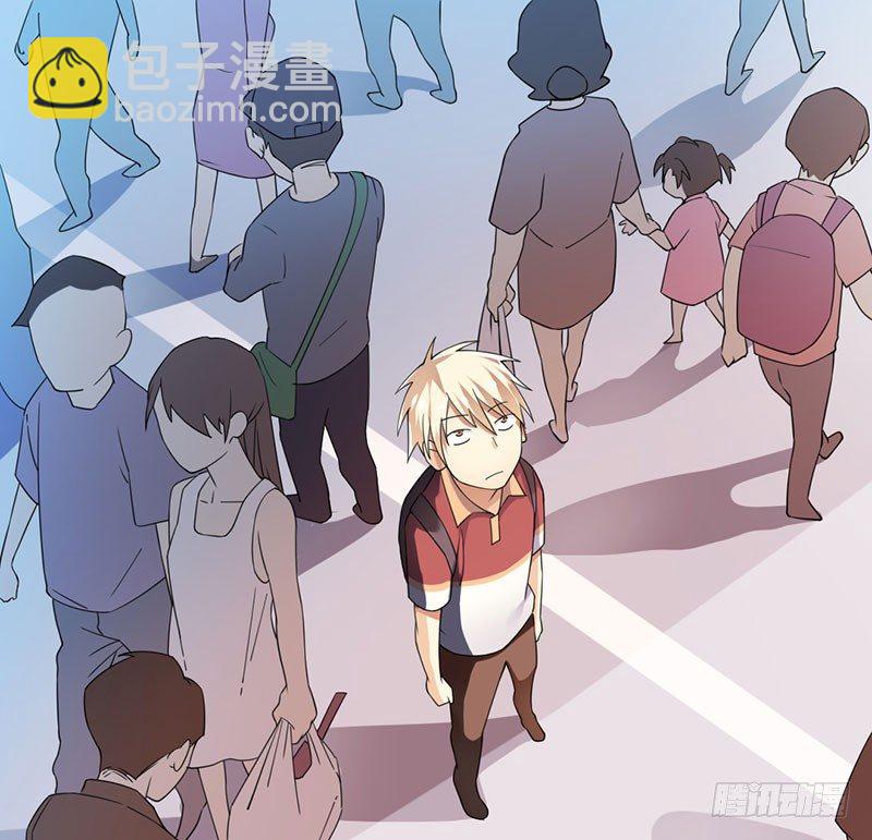 欧阳番外：你在哪里(1/2)-第36话