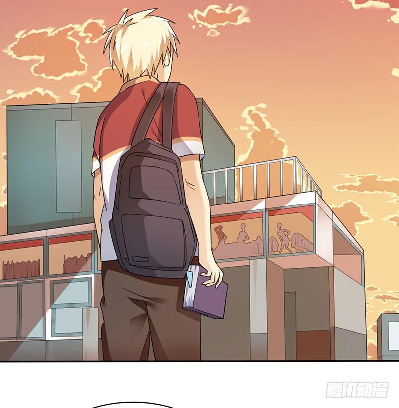 欧阳番外：你在哪里(1/2)-第36话