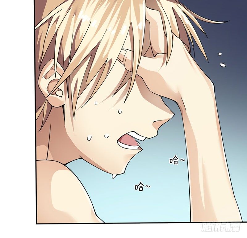 欧阳番外：你在哪里(1/2)-第36话