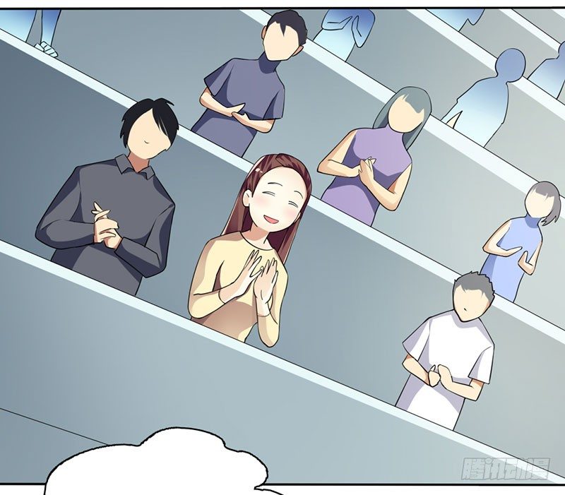 欧阳番外：你在哪里(1/2)-第36话