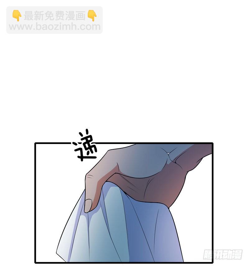 神秘的女孩-第44话