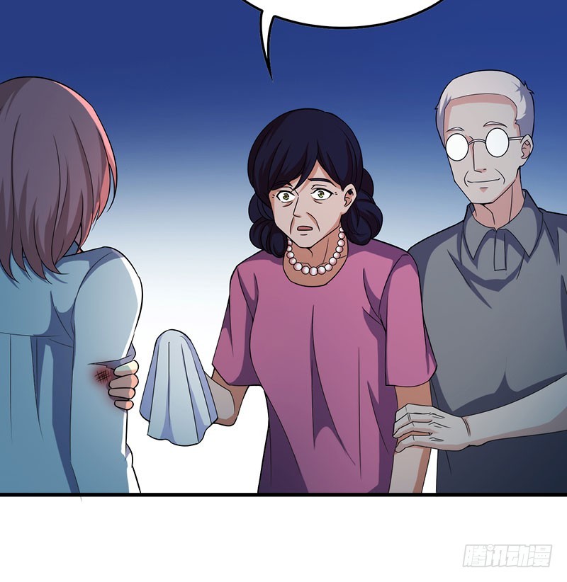 神秘的女孩-第44话