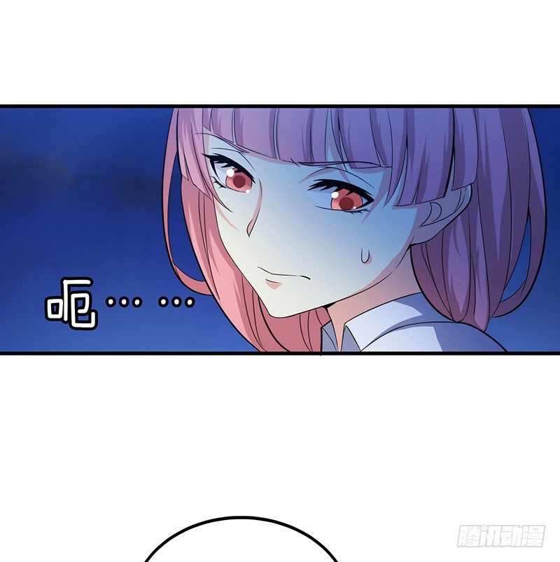 神秘的女孩-第44话