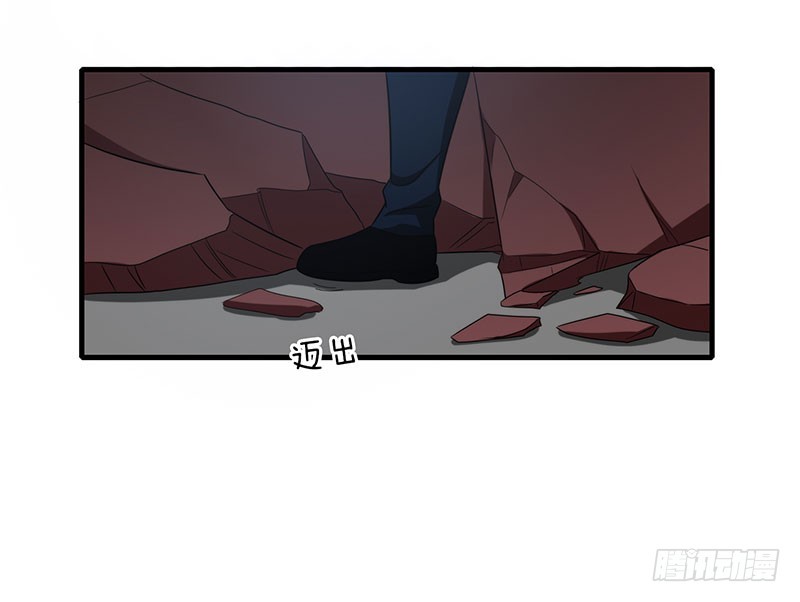 一场真人秀？-第46话