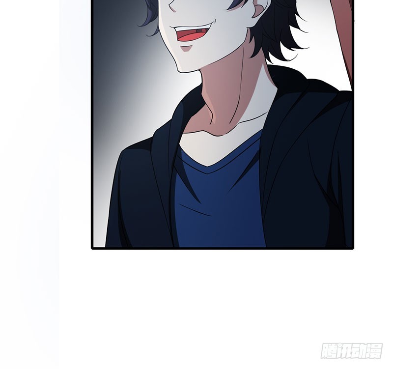 一场真人秀？-第46话