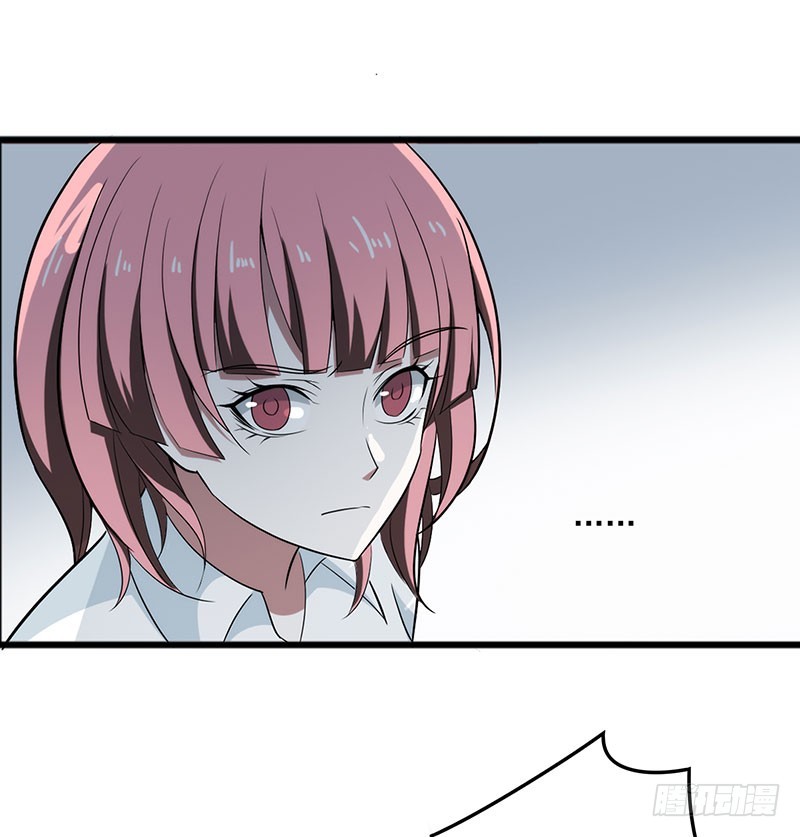 一场真人秀？-第46话