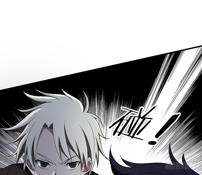 一场真人秀？-第46话