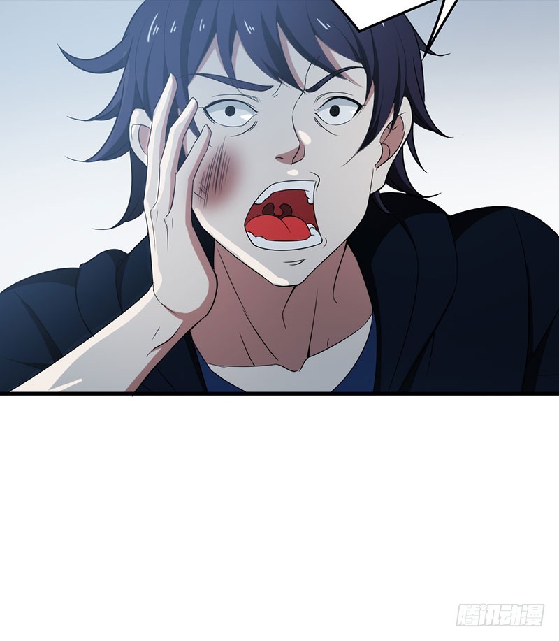 一场真人秀？-第46话