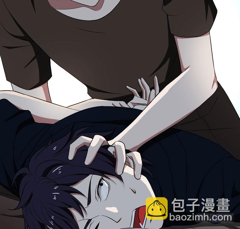 都变成了疯子？-第48话