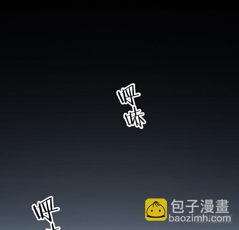 都变成了疯子？-第48话