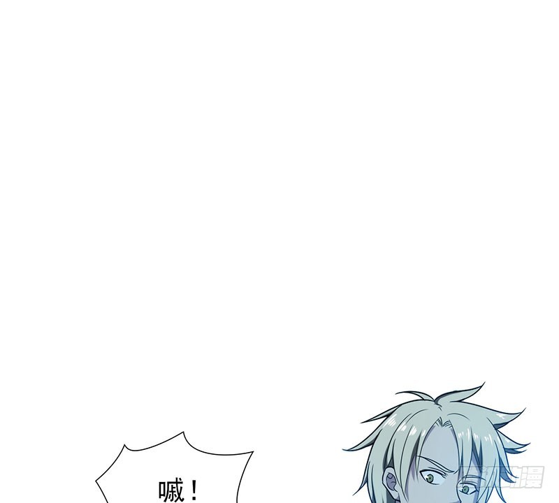 突如其来的人头狗-第50话