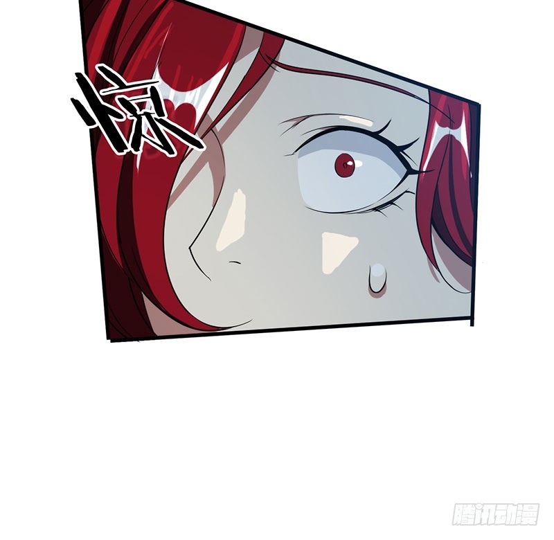 突如其来的人头狗-第50话