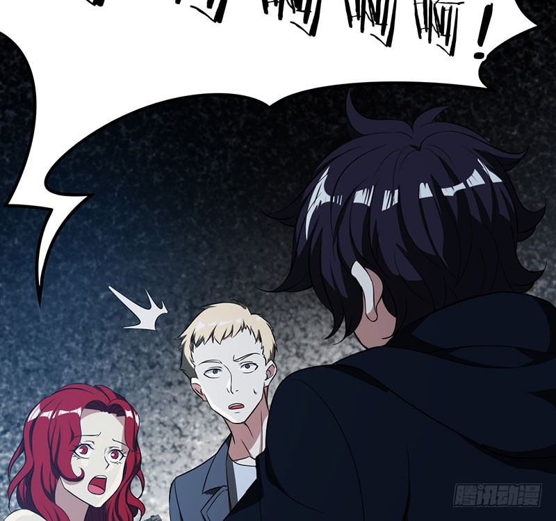 突如其来的人头狗-第50话