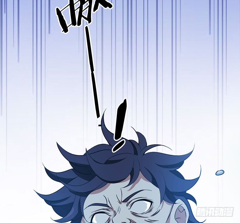 突如其来的人头狗-第50话