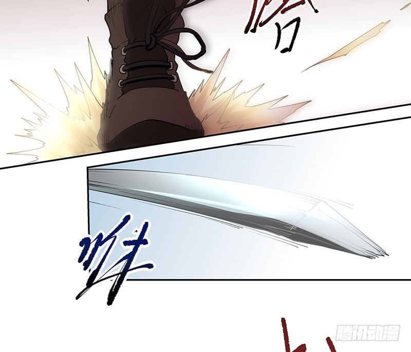 一血，绝地反杀-第52话