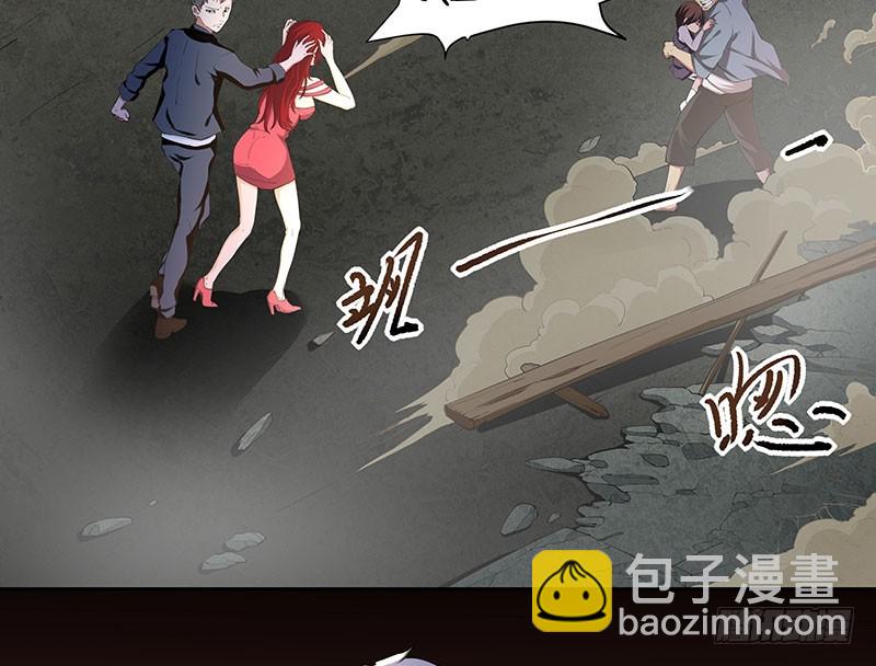 一血，绝地反杀-第52话