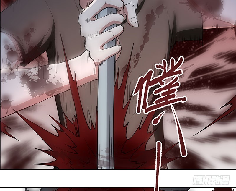 一血，绝地反杀-第52话